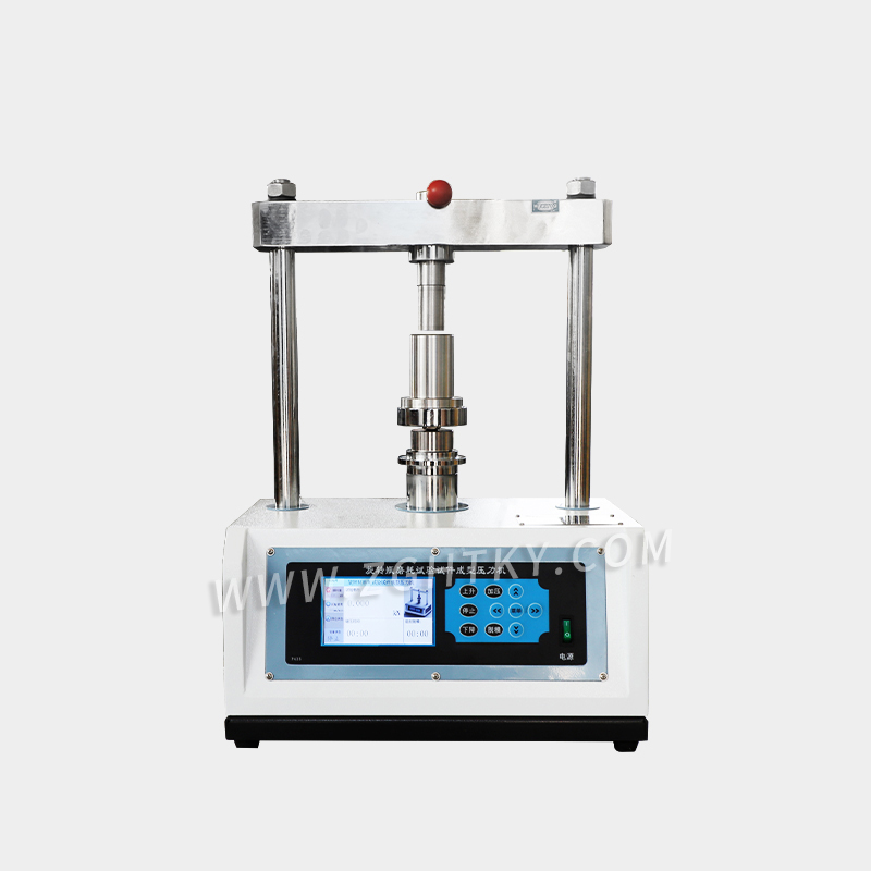 KPM-12AB 旋轉(zhuǎn)瓶磨耗試驗試件成型壓力機